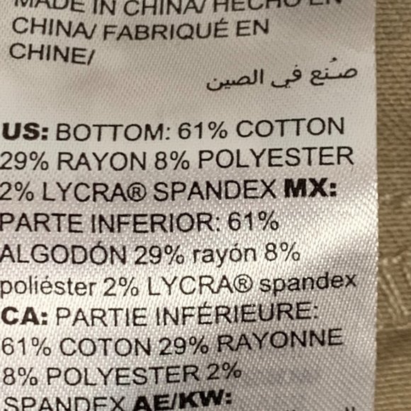 Chico's So Slimming Cheetah-Print Girlfriend Ankle Jeans Size 12 (2) NEW - Picture 9 of 10